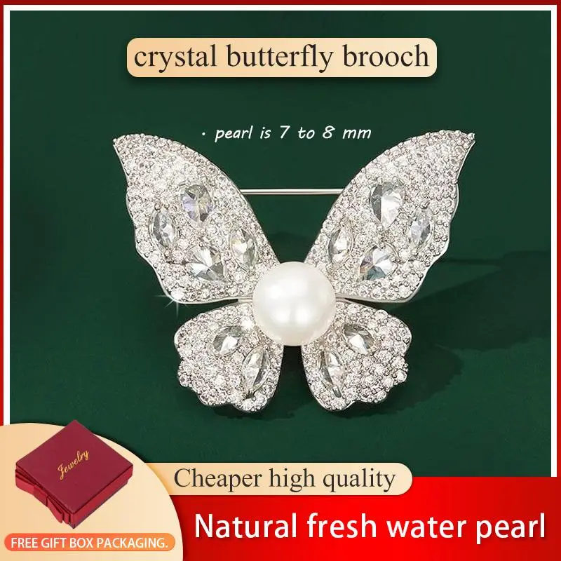 ss24 Pearl butterfly brooch high-end exquisite fashion high-end brooch pin luxury temperament coat suit brooch