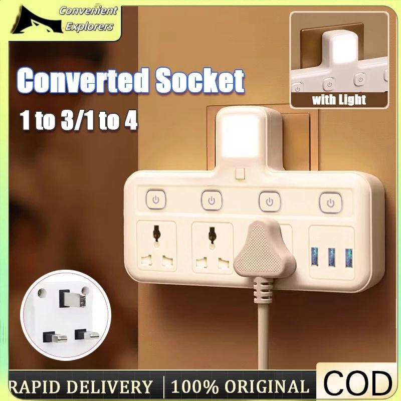 3Pin Adaport Adaptor Adapter Universal Multi Socket Outlet USB - TikTok ...
