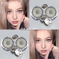Gambar [COD] Eyeshare  MYAKHIE Brown Lensa Kontak Softlens Gaya Korea 14.2mm Soflen Gray - MYAKHIE-Violet-Gray dari Eyeshare contactlens Kab. Tangerang 3 Tokopedia