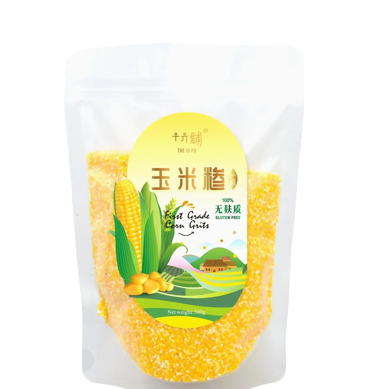 The 16 Pu First Grade Corn Grits 500g Gluten Free Fiber Grain