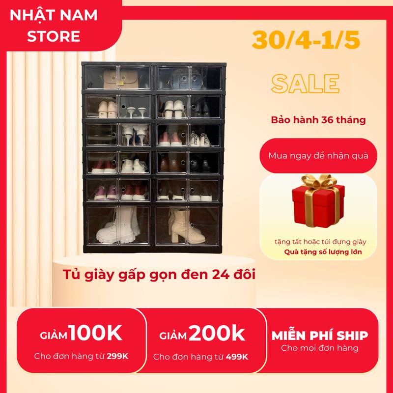 [MIỄN PHÍ SHIP] Tủ giày gấp gọn, 24 đôi [Black 9104-5-1G] có bánh xe ẩn, Tủ đựng giày thông minh tiện lợi