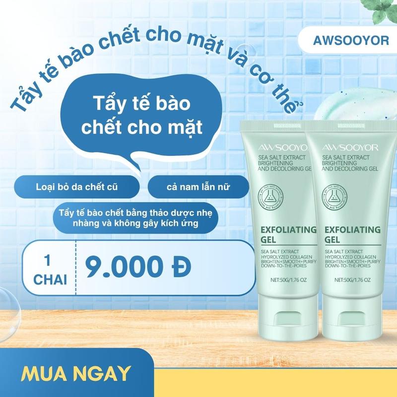 AWSOOYOR Kem tẩy tế bào chết chiết xuất thảo mộc thiên nhiên - Sữa rửa mặt scrub trắng da se khít lỗ chân lông làm sạch dịu nhẹ tai  te  bao  chet  da  mat Gel Tẩy Tế