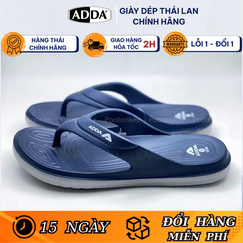Dép Kẹp Xỏ Ngón Nam Thái Lan ADDA 5TD20 Đúc Nguyên Khối Đi mưa Slipper DéP