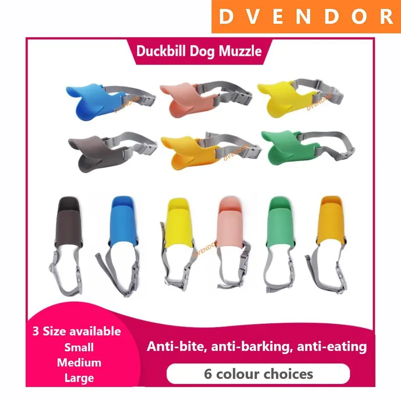 DOG PET MUZZLE BRANGUS PENUTUP MULUT ANJING HEWAN DUCKBILL DUCKBEAK DUCK BEAK BILL BEBEK SILICONE 1