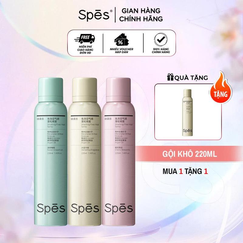 Mua 1 Tặng 1 Full Size Dầu Gội Khô Spes Phiên Bản Mới 2025 Phiên Bản Nâng Cấp Thêm Dầu Keratin và Arginine Để Kiểm Soát Dầu Không Bọt Trắng 220ml