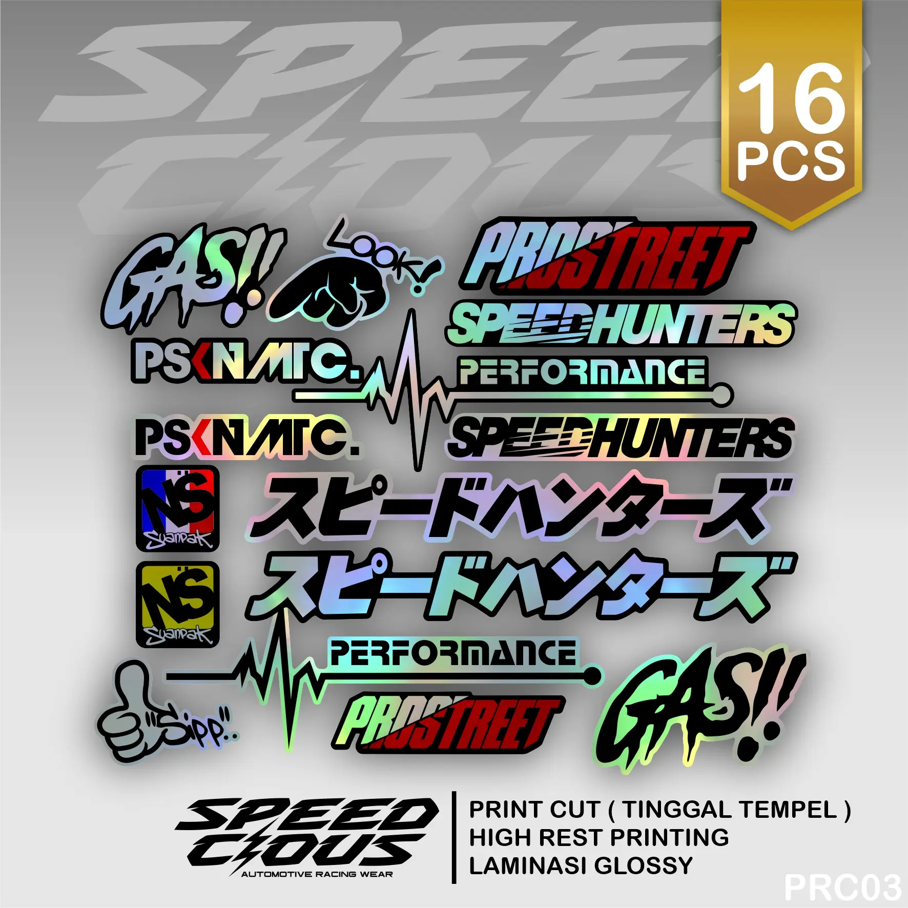16 PCS STIKER PACK RACING VINYL HOLOGRAM PELANGI PRINT CUT SPDPRC03