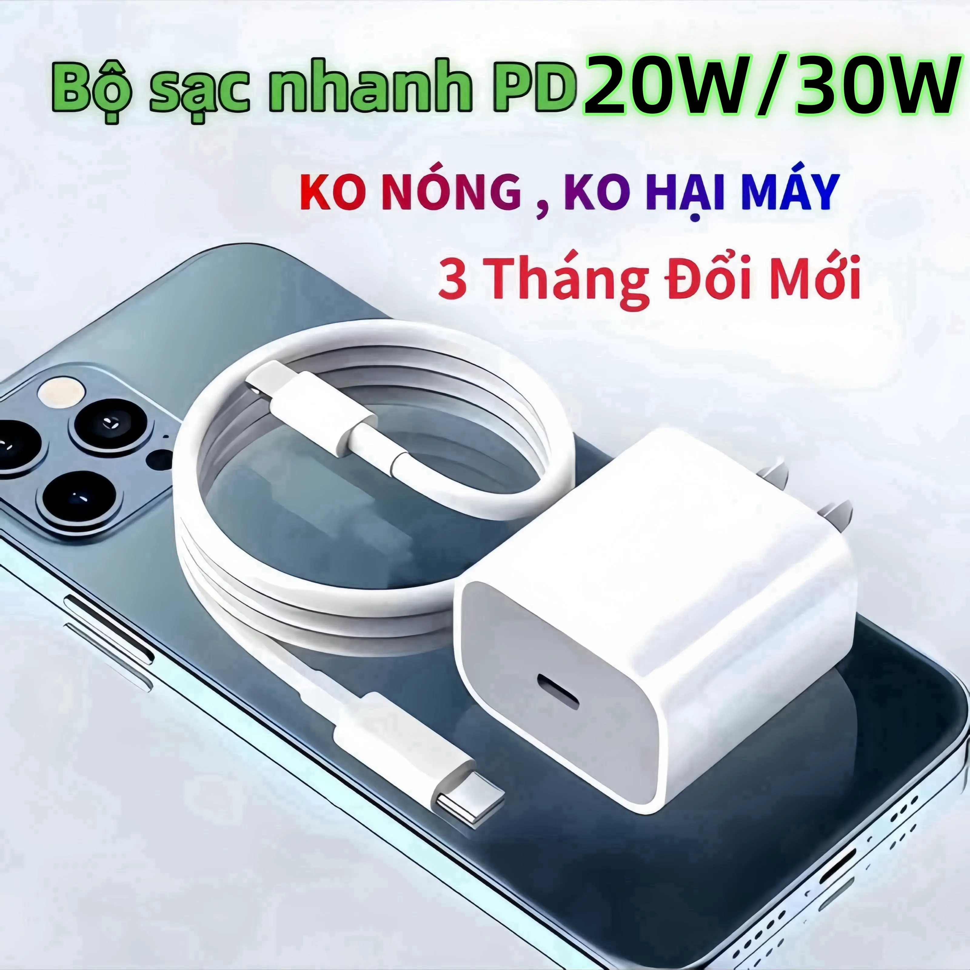 Bộ sạc nhanh PD, 20W / 30W, Dây sạc nhanh, Áp dụng cho iPhone 16, 15, 14, 13, 12, 11, Pro Max, XS, XR, X, 8Plus, 7, 6, Phụ kiện điện thoại, Tương thích với iPad và iPod