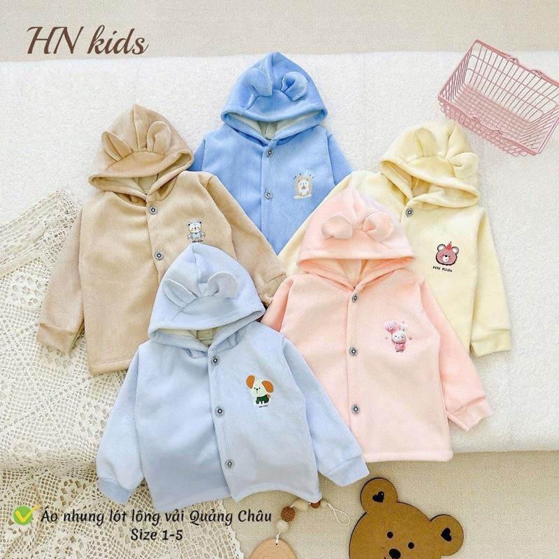   Phom Nhỏ  Áo Khoác Mũ Nỉ Nhung Dày Dặn Lót Lông Ấm Mềm Mịn HN Cho Bé Trai Bé Gái 3Kg ~ 14Kg Mặc Mùa Đông - Voi Len 
