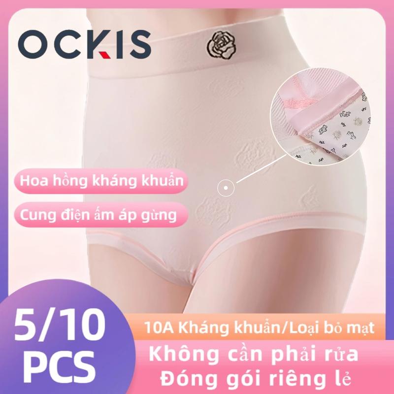 Quần Lót Thể Thao Nữ Cạp Cao Chống Khuẩn Lụa Tơ Tằm Mềm Mịn Đáy Quần Gừng – Hoa Cẩm Thạch – Hoa Hồng Giữ Ấm & Bảo Vệ Bụng Từ Tính Chuẩn 10A