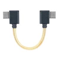 Gambar iFi 90 Degree Type-C OTG Cable / Kabel OTG Tipe C dari CSI-ZONE Kota Tangerang Selatan 2 Tokopedia