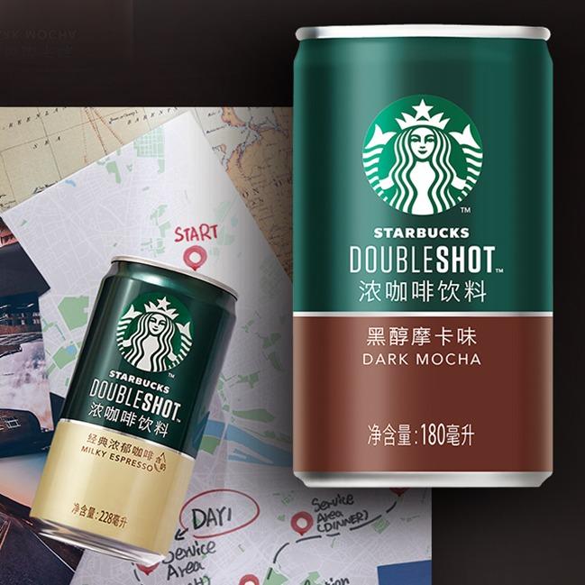   3 Lon*180ml  Starbucks Double Shot 180ml Cà Phê Lon Starbucks Coffee 