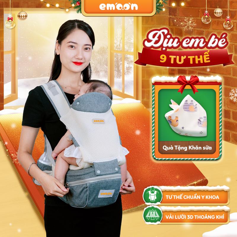 Giao hỏa tốc Địu Ngồi Trợ Lực EMOON Có 9 Tư Thế Gọn Nhẹ Cho Bé Sơ Sinh Từ 0-3 Tuổi Bề Mặt Vải Mềm Mại Cao Cấp Địu Cõng Em Bé địu trợ lực Emoon