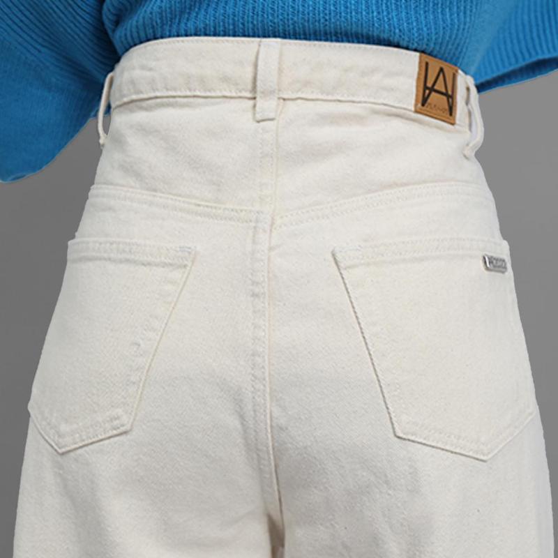 WAUW - ROCK ON Kulot Ripped Jeans Highwaist - Cream 2234 5