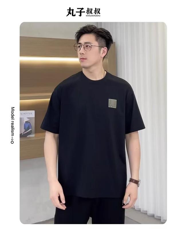 Product Introduction of Hong Kong Style Short Sleeve T-shirt Men's Summer Loose Ins Fashion Brand Men's Tops Boys Clothes Half Sleeve T-shirt Men's 1
