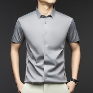 高級感ある無地ハイストレッチ性シャツ 男性用 ナイロンとスパンデックスの生地 ノーアイロンでシームレス 軽量で通気性あり、アイスシルクの肌触り 清涼感あり ビジネスエリートに必須