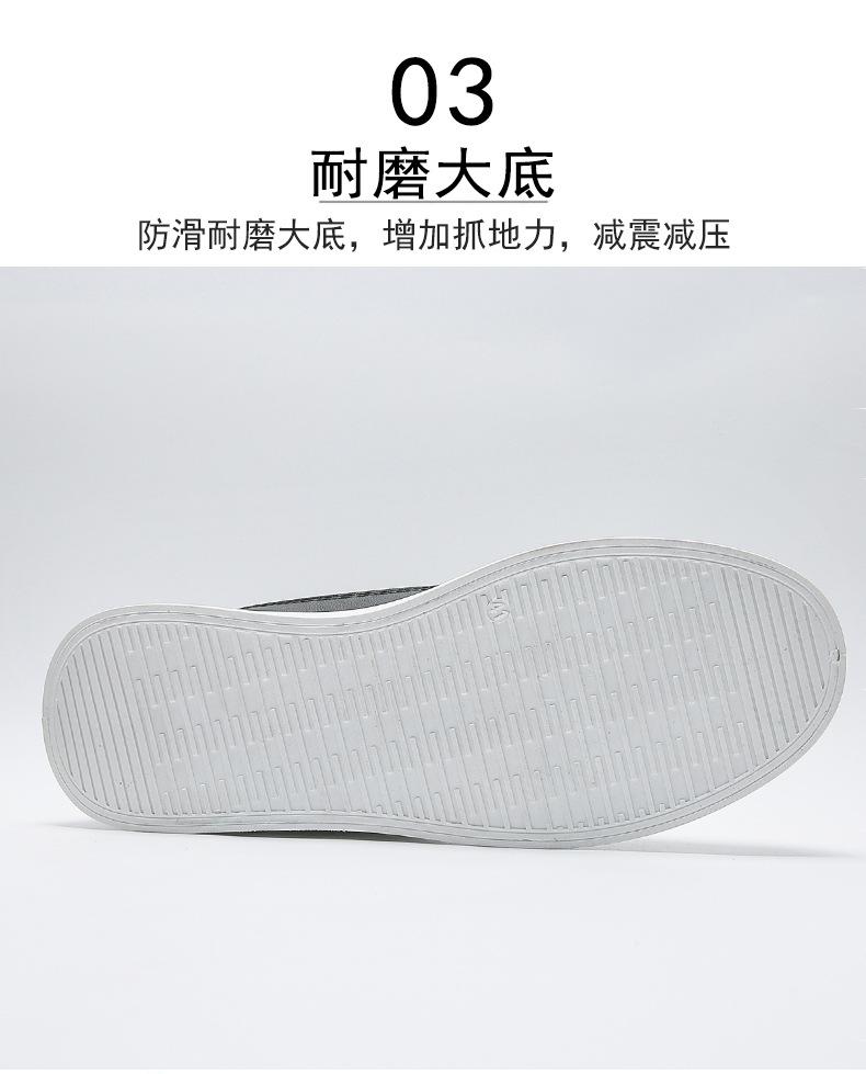 Product Introduction of Autumn and Winter 2023 Men's High top Board Shoes Air Force One Korean Fashion Student Casual Sneakers AJ Fashion Men's Shoes 6