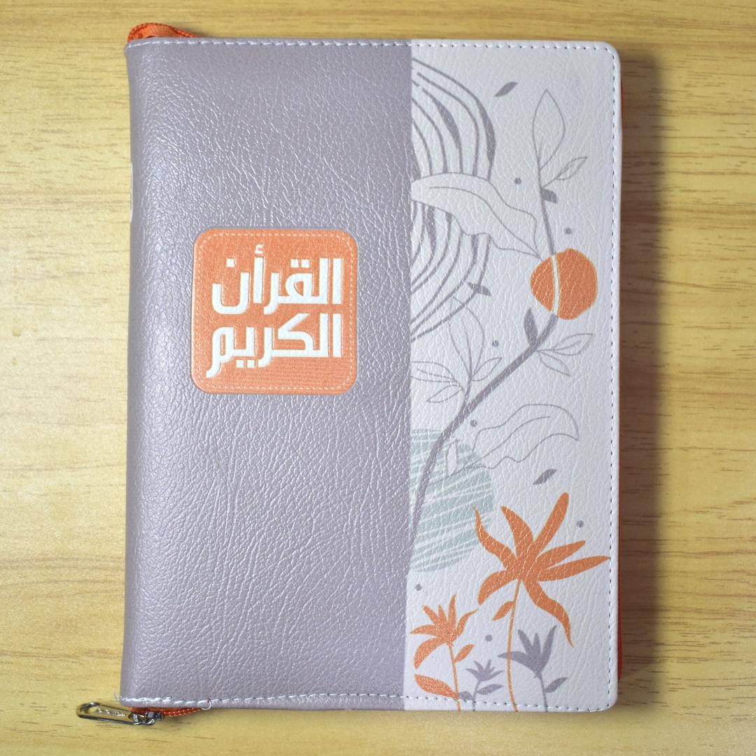 Mushaf Al-Quran Jaket Resleting A5 Tajwid Warna Terjemah Asbabun Nuzul Rasm Utsmani Tashih Depag RI