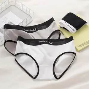 6 PCS!!!!! CD / CELANA DALAM WANITA MOTIF POLOS KAIN LEMBUT BAHAN ADEM PRIVACY TULIS DI NOTE!!! -1742