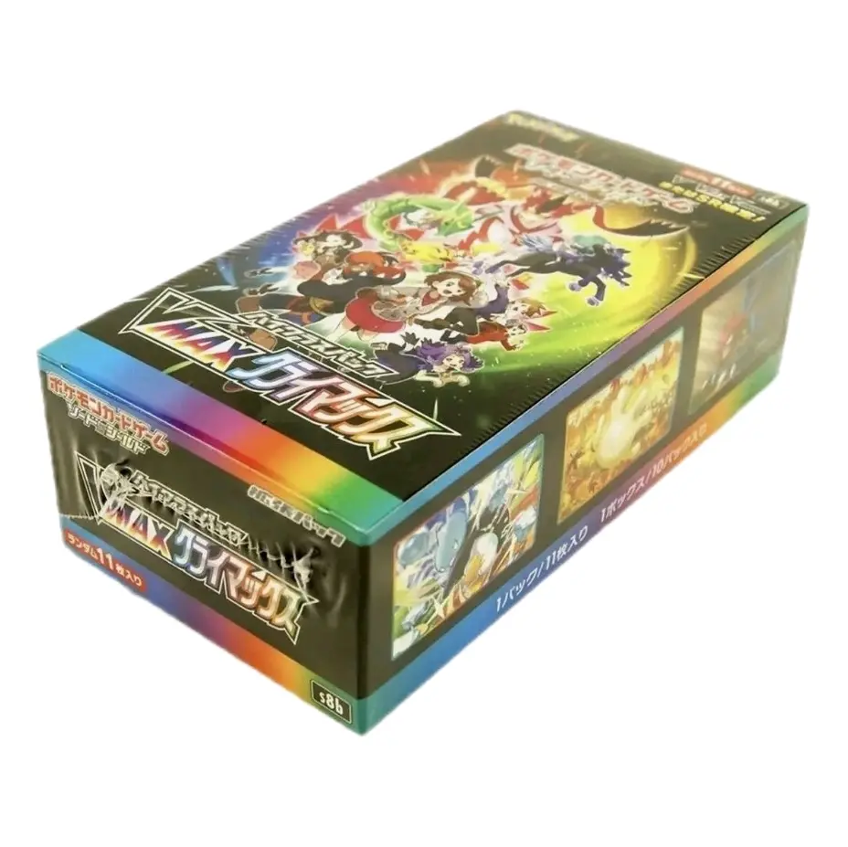 [s8b] (Mailed Sealed ONLY) Pokemon Trading Card Game - High Class VMAX Climax Official sealed Booster Box (shrinked)