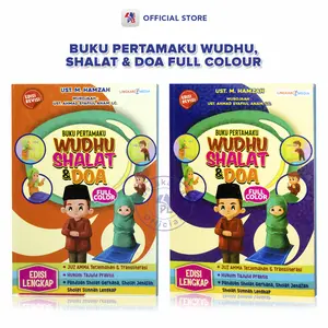 Buku Agama / Buku Pertamaku : Wudhu Shalat & Doa Edisi Lengkap ( Full Color ) / Lingkar Media LM - LM