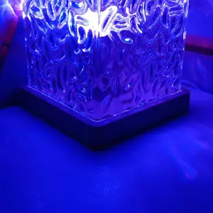 COD lampu proyektor aurora  / lampu tidur RGB remot / lampu estetik / lampu aestetik. Hiasan aesthetic lampu  aurora  kamar Kotak