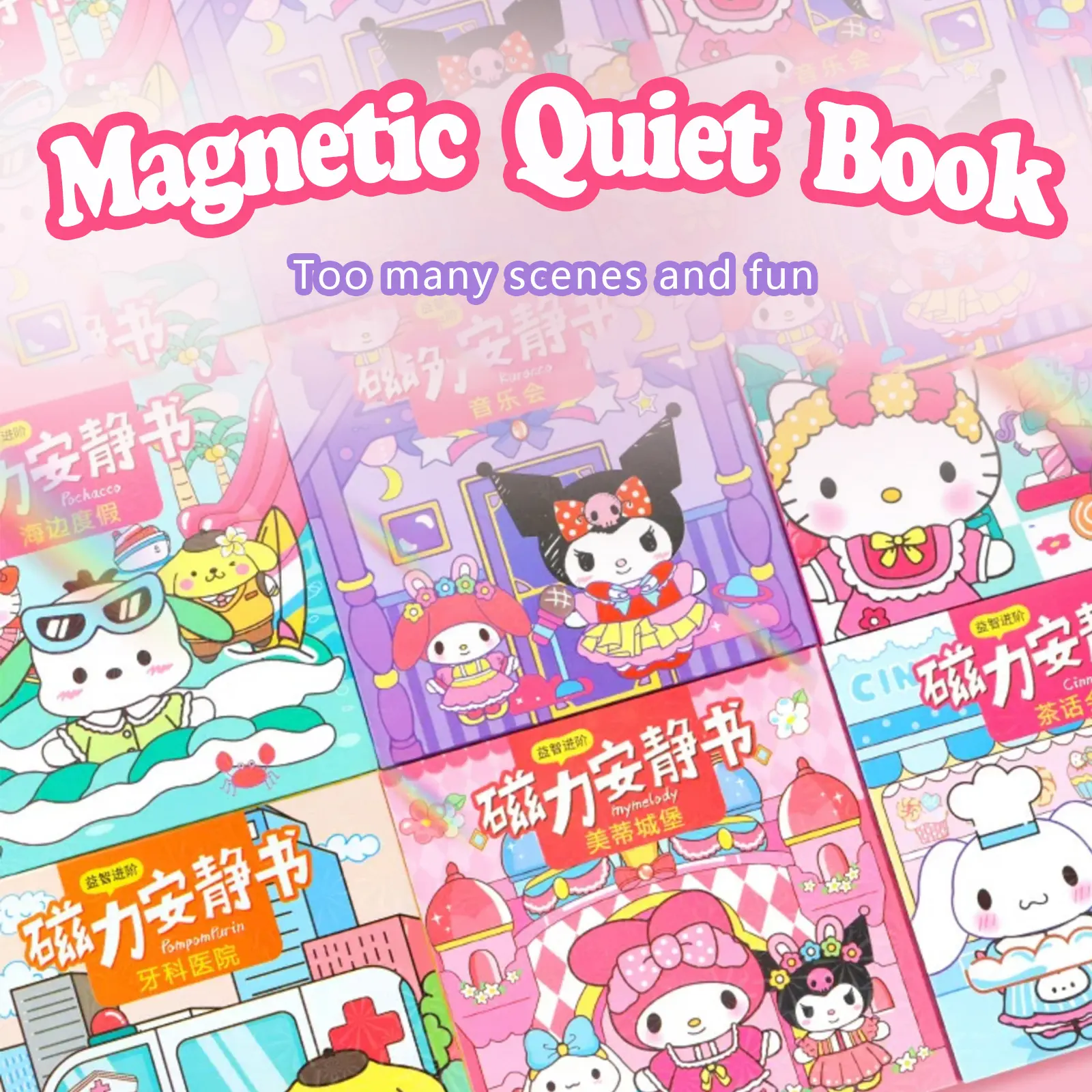Kuromi Magnetic Quiet Book New Girl No Cutting Handmade Creative Pasting DIY Toy Kuromi Magnetic Replacement Book Buku Diam Magnetik