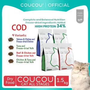 【COD】COUCOU makanan kucing Premium makanan kering kucing 1.5KG untuk Semua Tahap Kehidupan Protein Tinggi Makanan Kucing pengiriman pabrik