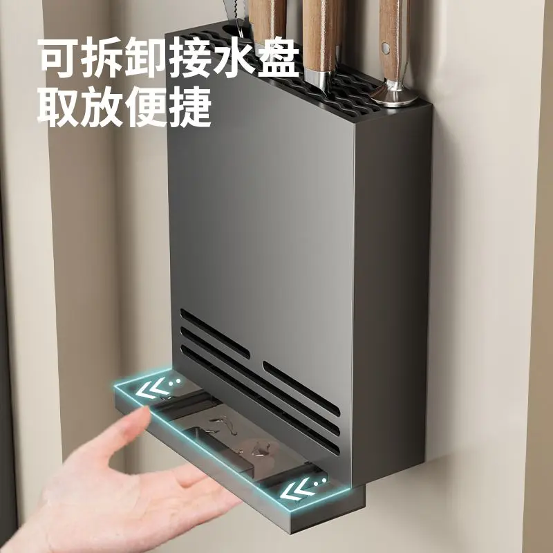 Giá Để Dao, Danle, Giá Để Đồ Nhà Bếp, Không Cần Đục Lỗ, Treo Tường, Để Đựng Dao Và Đũa, Thích Hợp Sử Dụng Trong Gia Đình 3