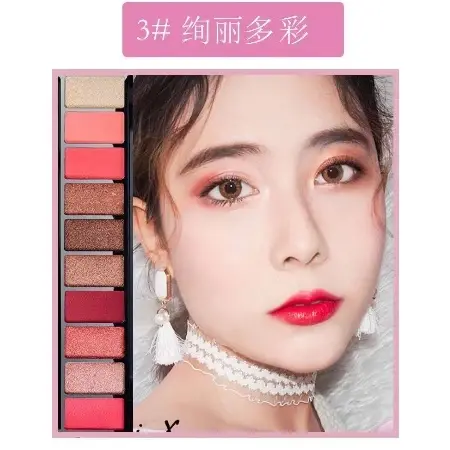 DB LML SVMY Fashion Matte Eyeshadow Pallet Makeup 3