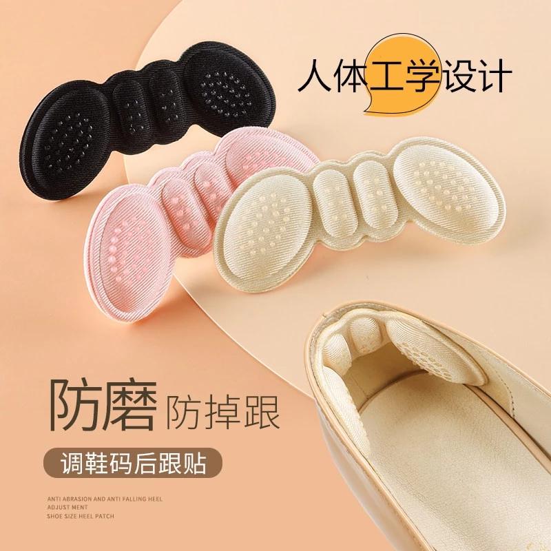 ELBER Insole Sepatu Wanita Kebesaran Alas Sepatu Tumit Anti Lecet Sol Sepatu Untul Kaki Anti Lecet Bantalan Sepatu High Heels Y3388 1