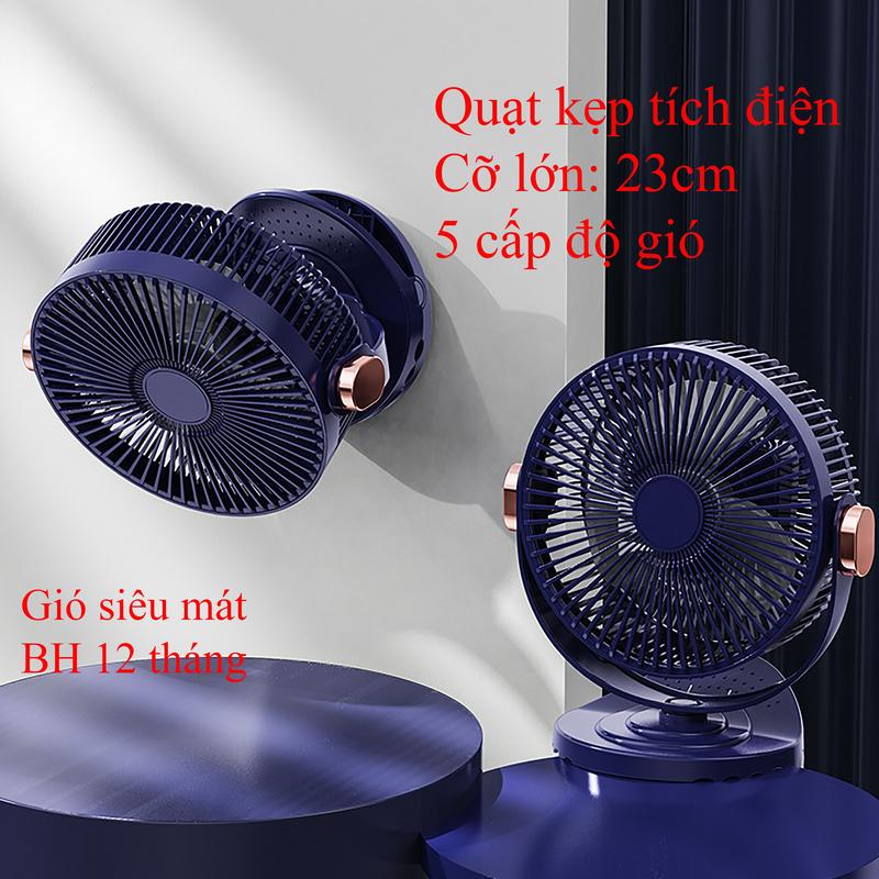  Quạt tích điện kẹp cỡ lớn sạc USB kẹp xoay 360 độ đường kính 8 inch - Phụ Kiện 