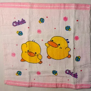 Sapu Tangan Handuk Motif Anak Ayam - Lucu