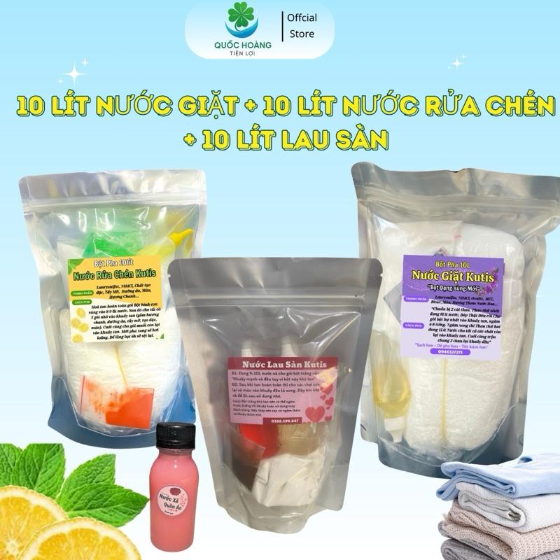   COMBO  1 Túi Pha 10L Nước Rửa Chén + 1 Túi Pha 10L Nước Giặt + 1 Túi Pha 10L Nước Sau Sàn  tặng kèm chai nước xả vải  