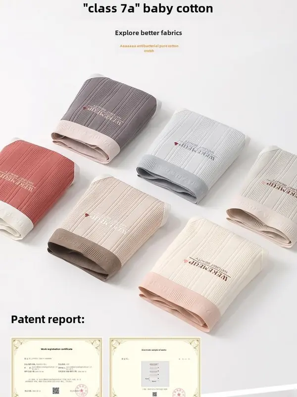 OliVar - Celana Dalam Perempuan Katun Colorful 60s Lembut Comfort Cotton Panty Premium CD Wanita 4