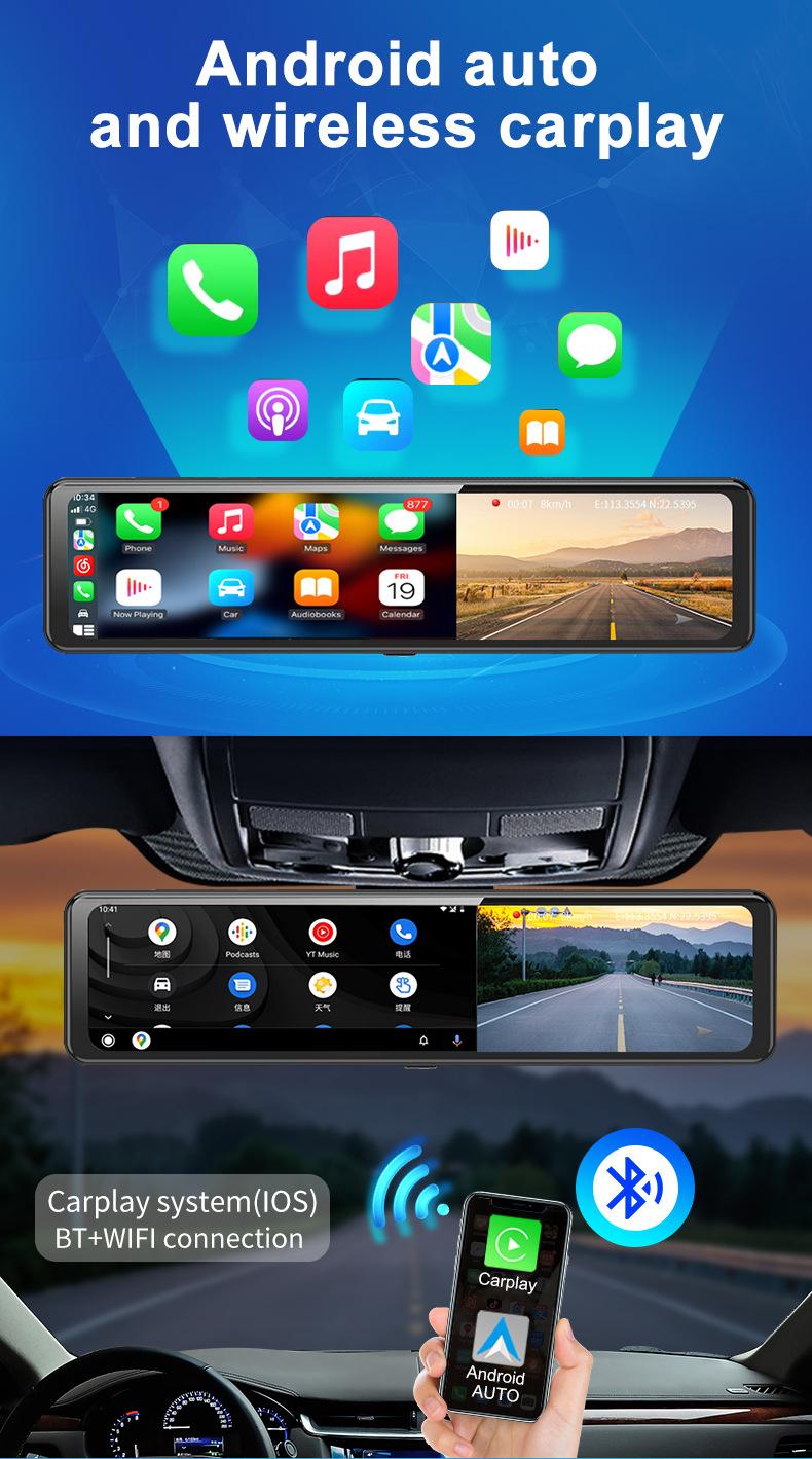 Product Introduction of V8 4+64G Wireless Carplay & Android Auto 12"  Rearview Mirror ADAS Support North American 4G Car Black Box DVR Dashcam 20
