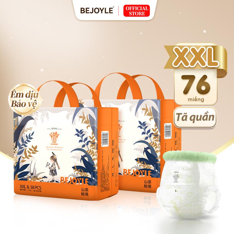 【NEW Combo 2 bịch Bỉm Bejoyle Tã Dán Tã Quần kích cỡ XXL 76 miếng Dòng sản phẩm Camellia Essence Eo mềm chất lượng cao Khô siêu mỏng thoáng khí Đứa bé Trẻ sơ sinh