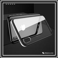 Gambar CASE FOR IPHONE XR 6.1 SULADA ORIGINAL METAL FRAME HARD SOFT GLASS CASE CLEAR dari Original Shop Nillkin Kota Administrasi Jakarta Pusat 4 Tokopedia