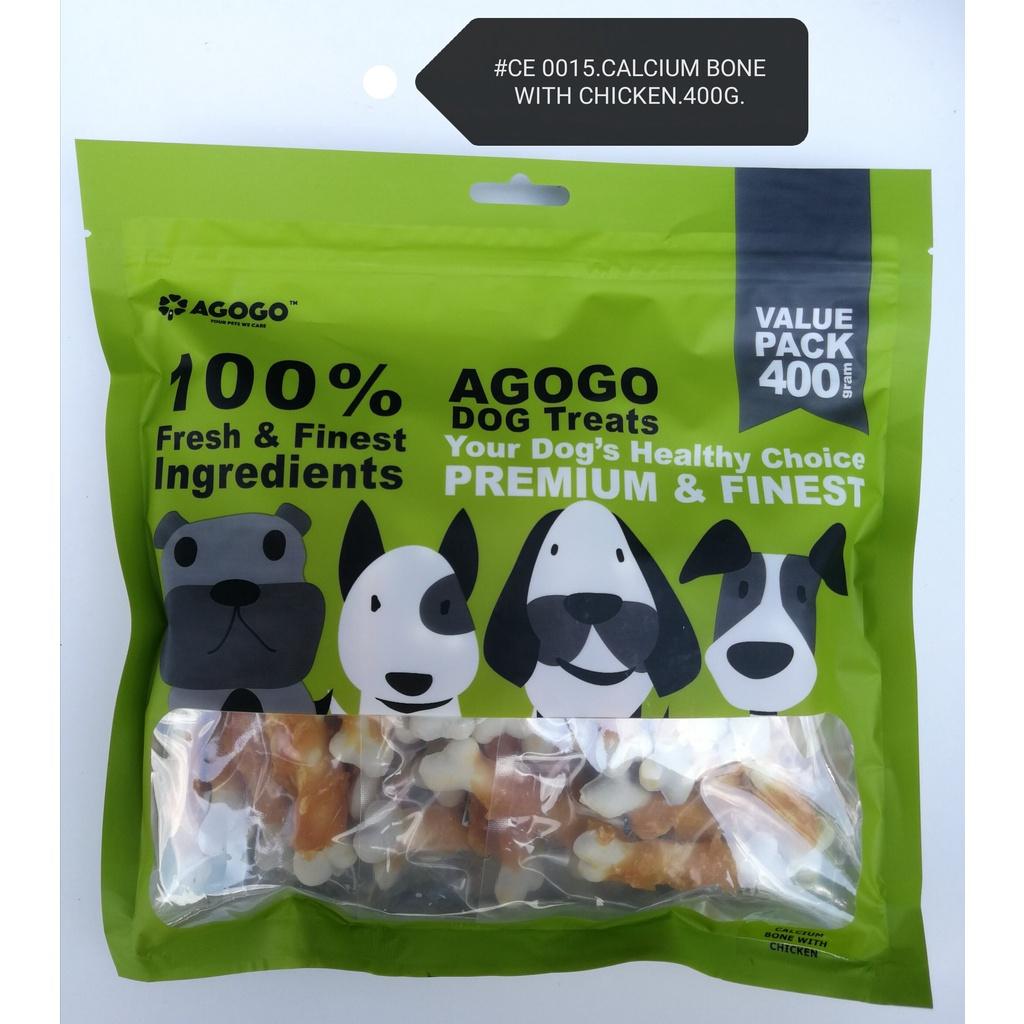 Agogo Calcium Bone with Chicken 400gram Dog Treat Snack Food Feed [Treats]