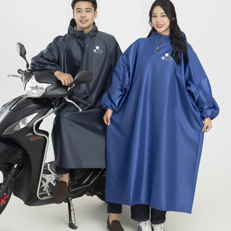  Áo mưa trùm bít kín Sơn Thủy kích thước tiêu chuẩn dành cho người cao dưới 1m60 - áo mưa ích kỷ Đồng thời dùng được cho cả nam và nữ 