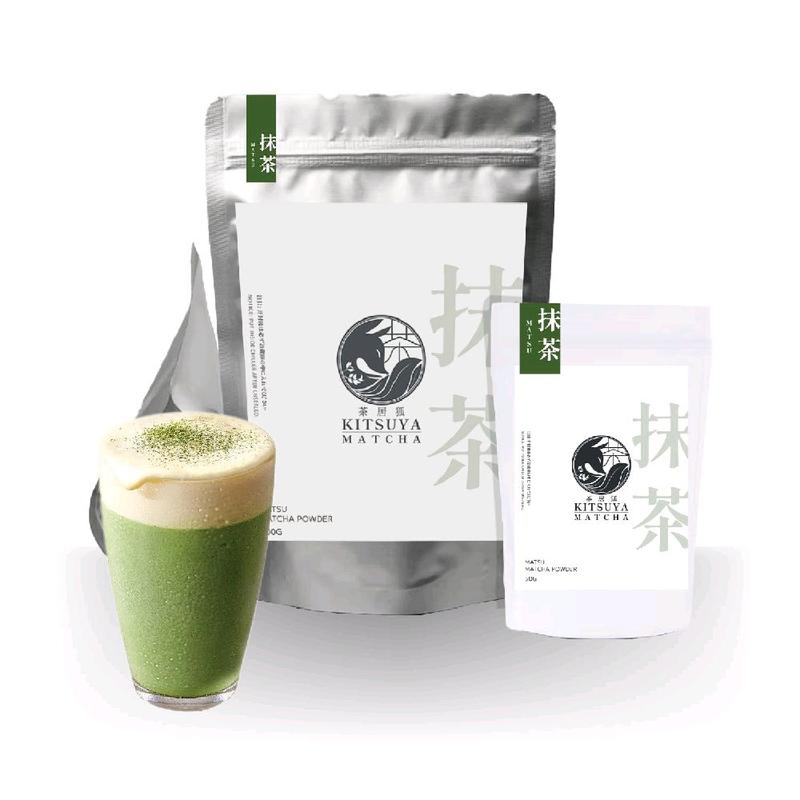 Kitsuya Matsu Matcha Powder - Premium 50g Bag for Matcha Lattes ...