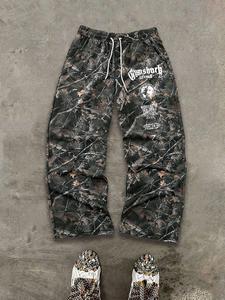 Pantalones deportivos para hombre con estampado de camuflaje, cintura elástica y spandex, diseño de estilo urbano retro, cómodos y ajustados, ideales para uso diario