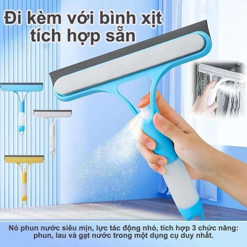 Cây Lau Kính Đa Năng 3 Trong 1 Xịt Nước Lau Gạt Không Vệt Tiện Lợi Màu Trắng Vàng Xanh