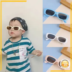 TOSERBA Kacamata Hitam Anak New Tren Kacamata Retro Persegi anak-anak Fashion Anak Laki-laki & Perempuan