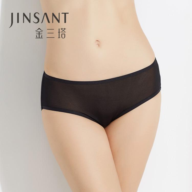 JINSANT Mulberry silk women's mid low waist solid color breathable seamless underwear NZF7B213 2