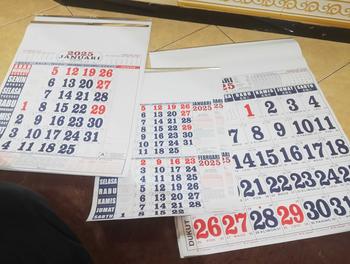 Product Review of KODE MDA 109 II Kalender Nasional 2025 KALENDER JUMBO 2025 / Kalender Dinding JUMBO 2025 41x60cm from T** O**t 3