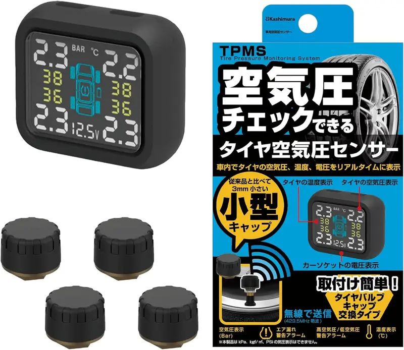 カシムラ 有線CarPlay対応のディスプレイオーディオで走行中にHDMI入力