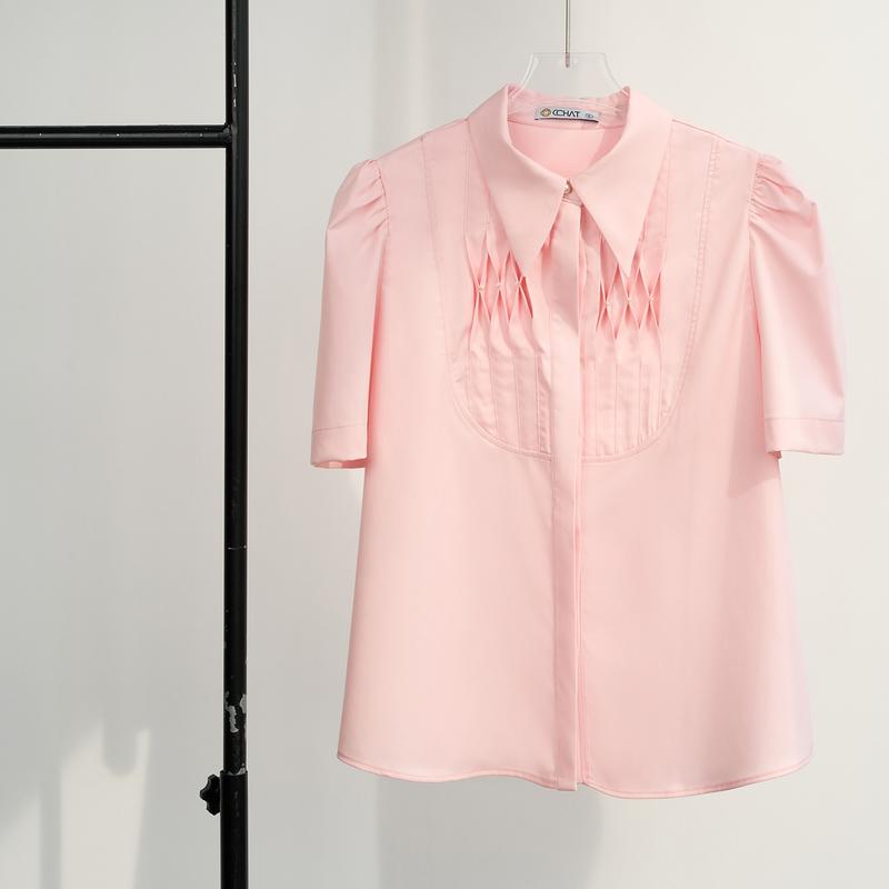 Sơ Mi Kiểu Nữ CCHAT Auryn Dáng Suông Cổ Đức Trang Trí Thân Trước 15FNT2025ST