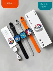 S12 スマートウォッチ、S12 Max、Bluetooth対応のスマホウォッチ。多言語対応のギフト。血糖値、心拍数、血圧を計測可能。パーティー、カジュアル、日常、休日に最適。カップル向け／メンズ・レディース兼用。