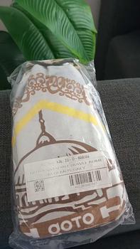 Product Review of Goto [COD] Rumi Sajadah Travel Lipat Sejadah Traveling Sajada Sholat Pouch from u**5 0