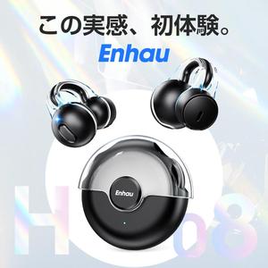 【期間限定・送料無料】ワイヤレスイヤホン 骨伝導イヤホン Bluetooth 5.3 耳を塞がないイヤホン 片耳 両耳 クリップ型 自動ペアリング IPX7防水 iPhone/Android対応